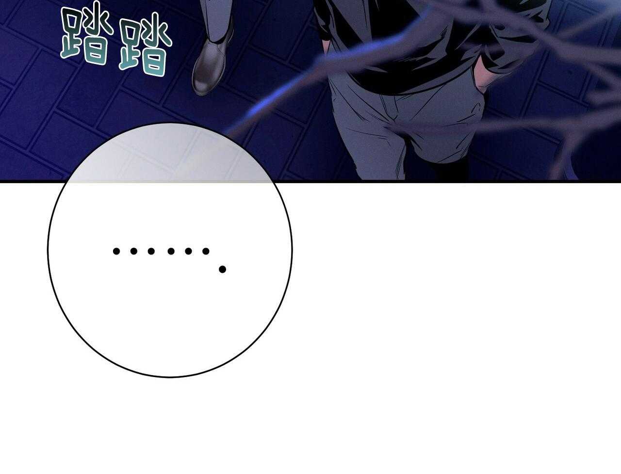 第57话_缠人34