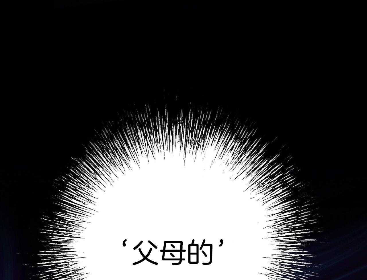 第57话_缠人40