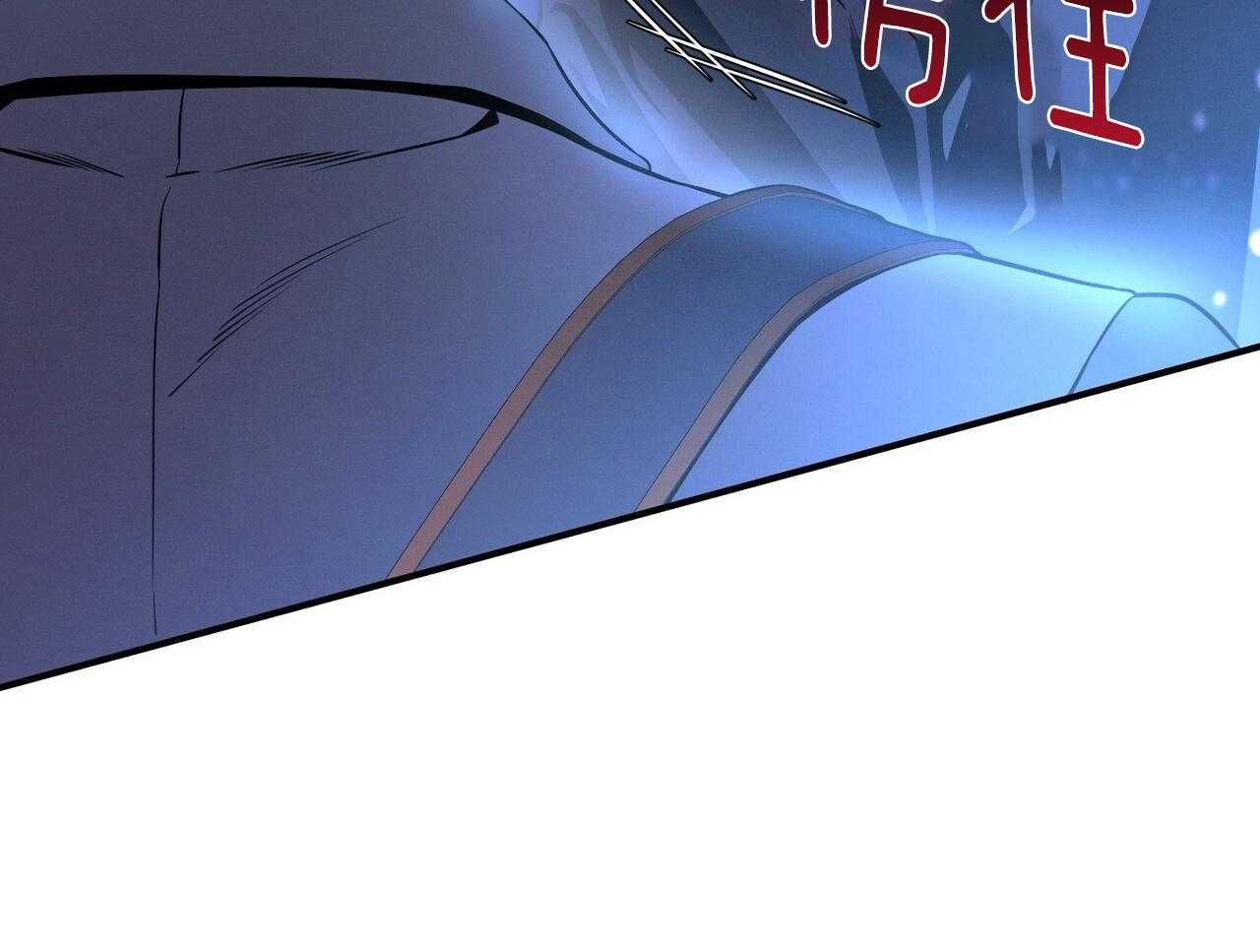 第57话_缠人59
