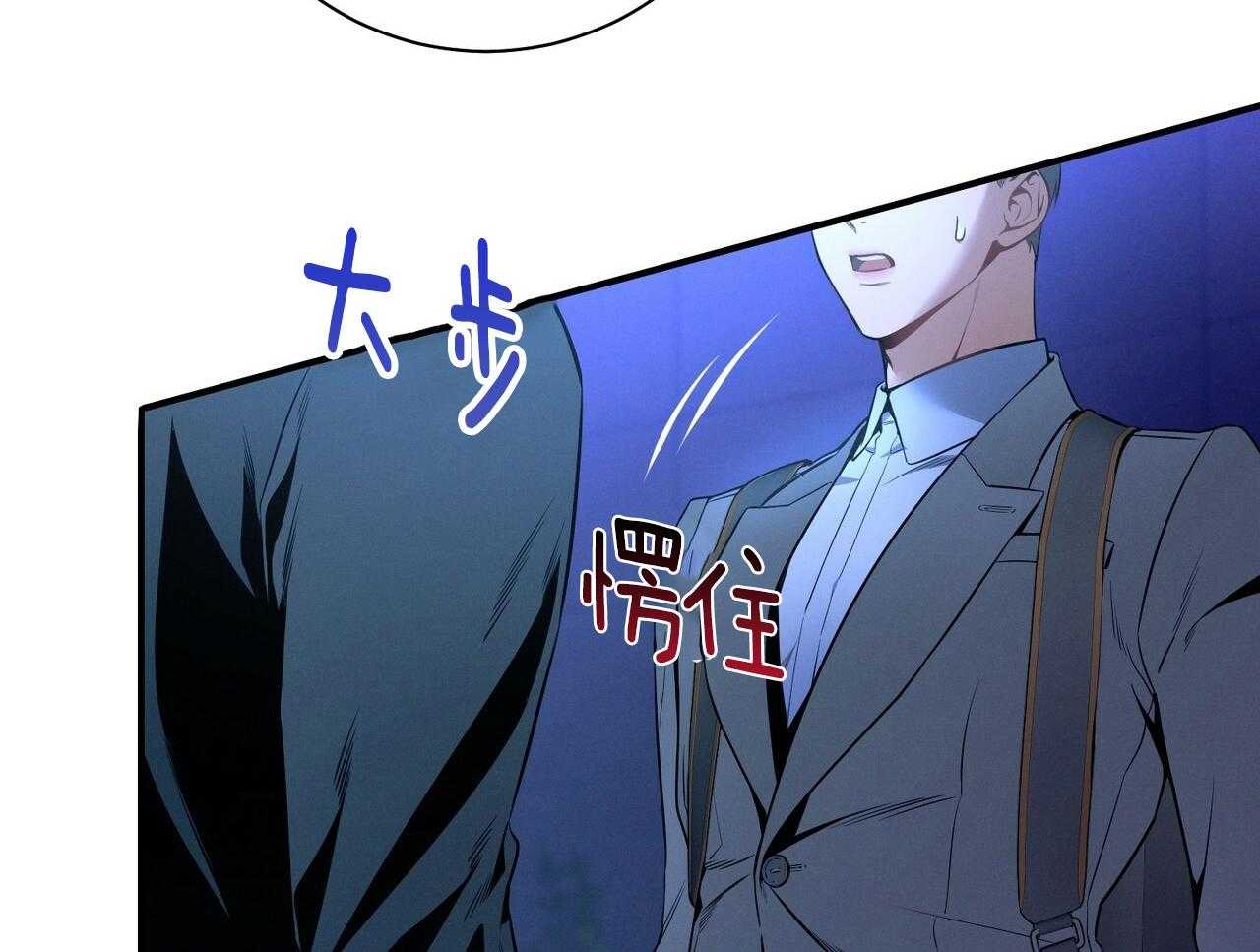 第57话_缠人61