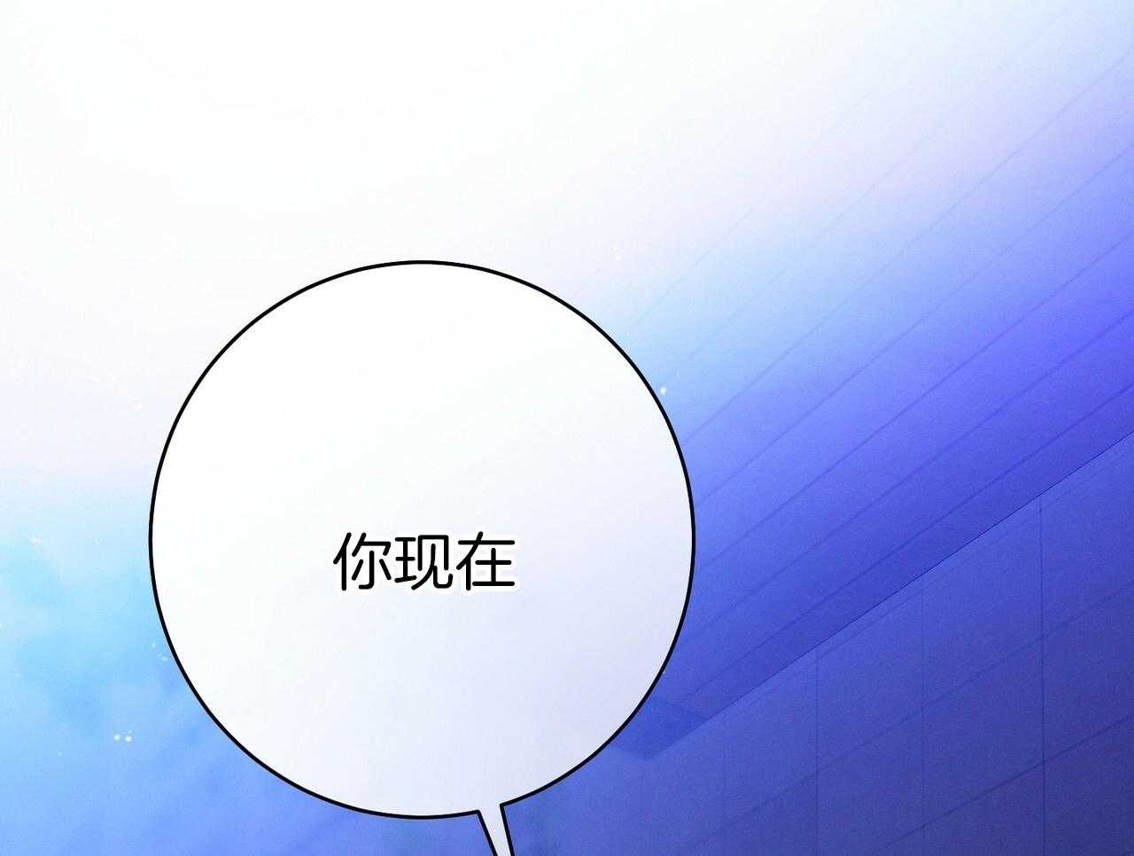 第57话_缠人63