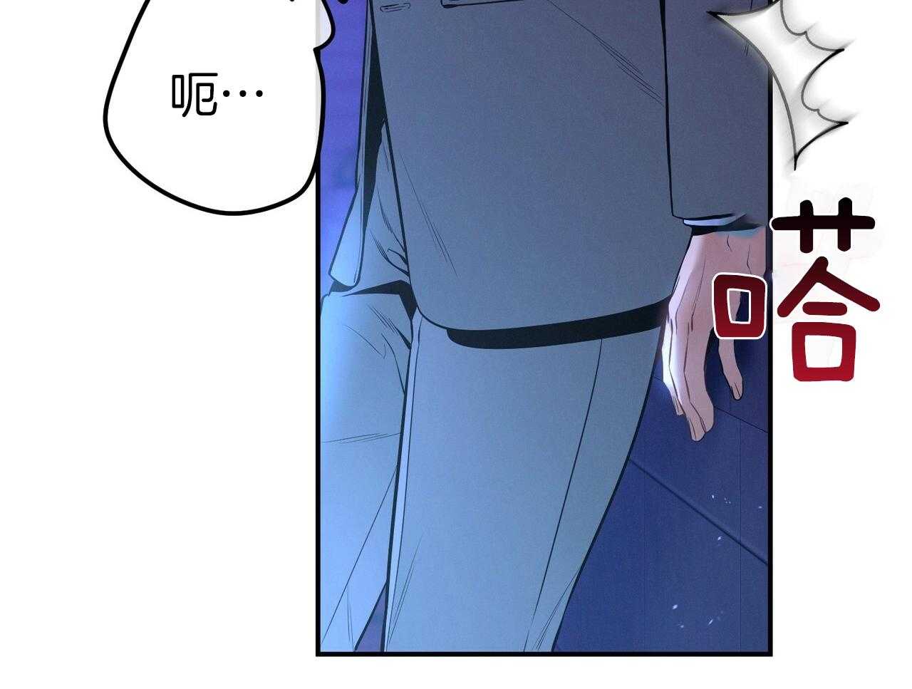 第57话_缠人67