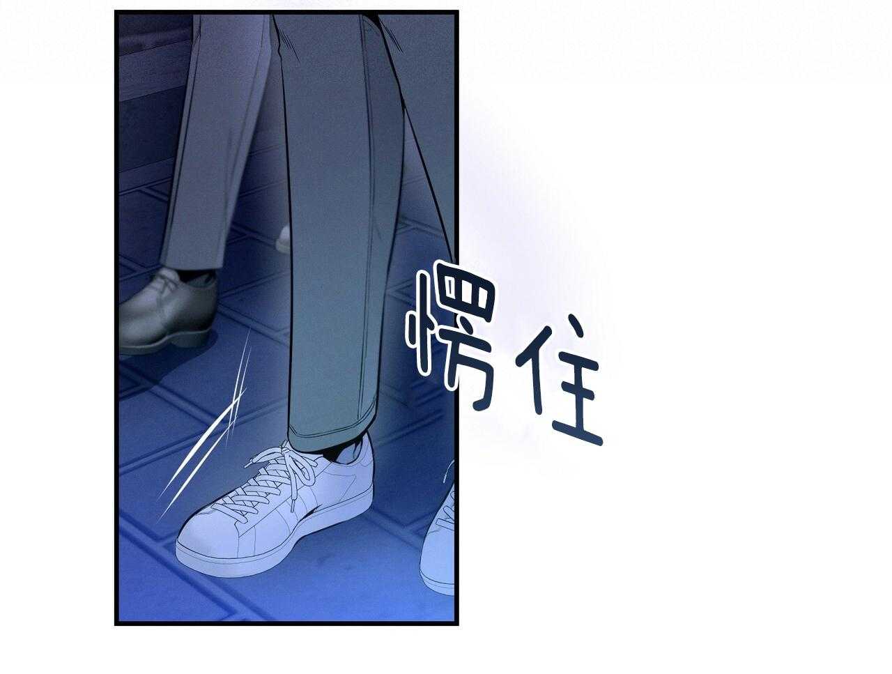 第57话_缠人8