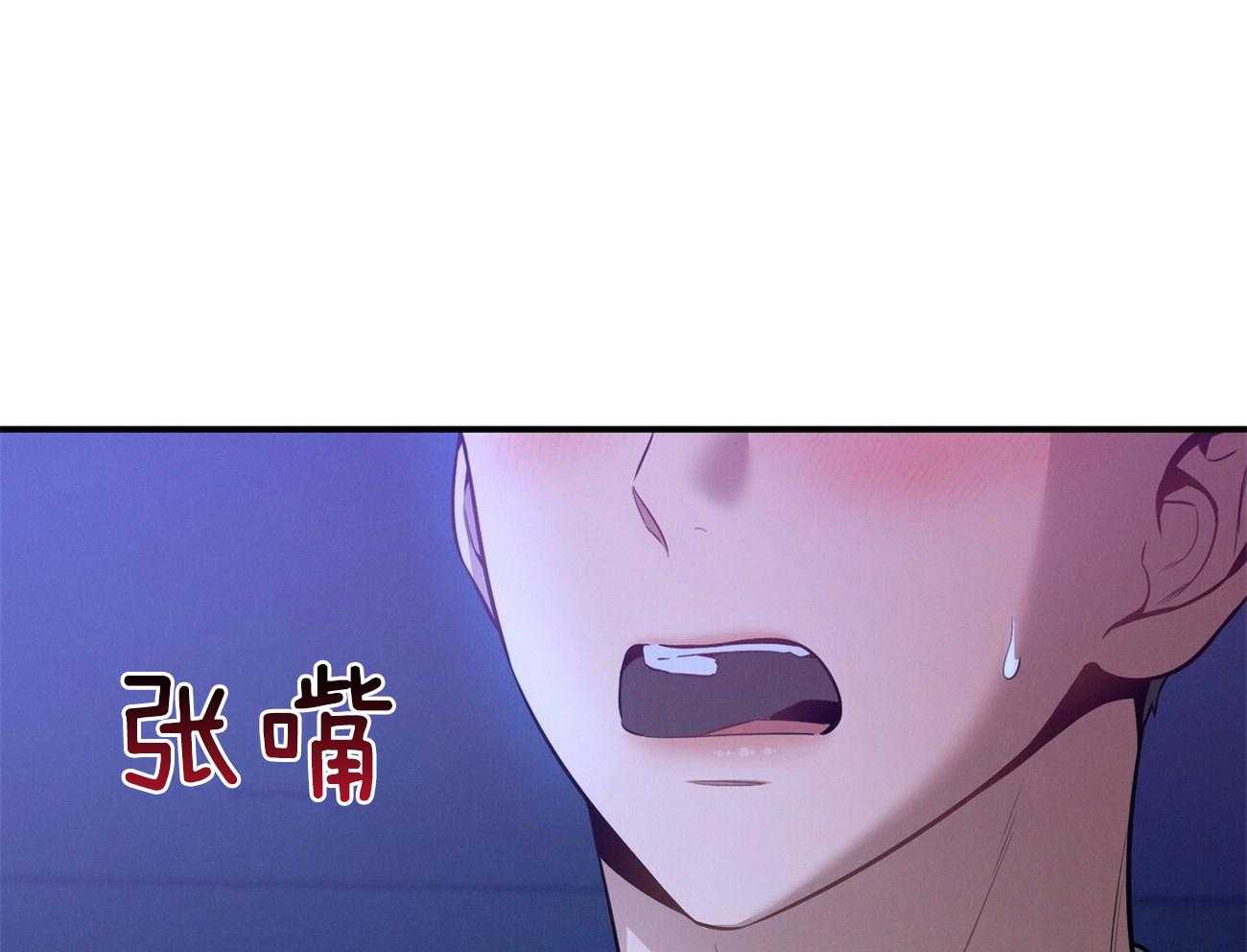 第58话_只是观察0