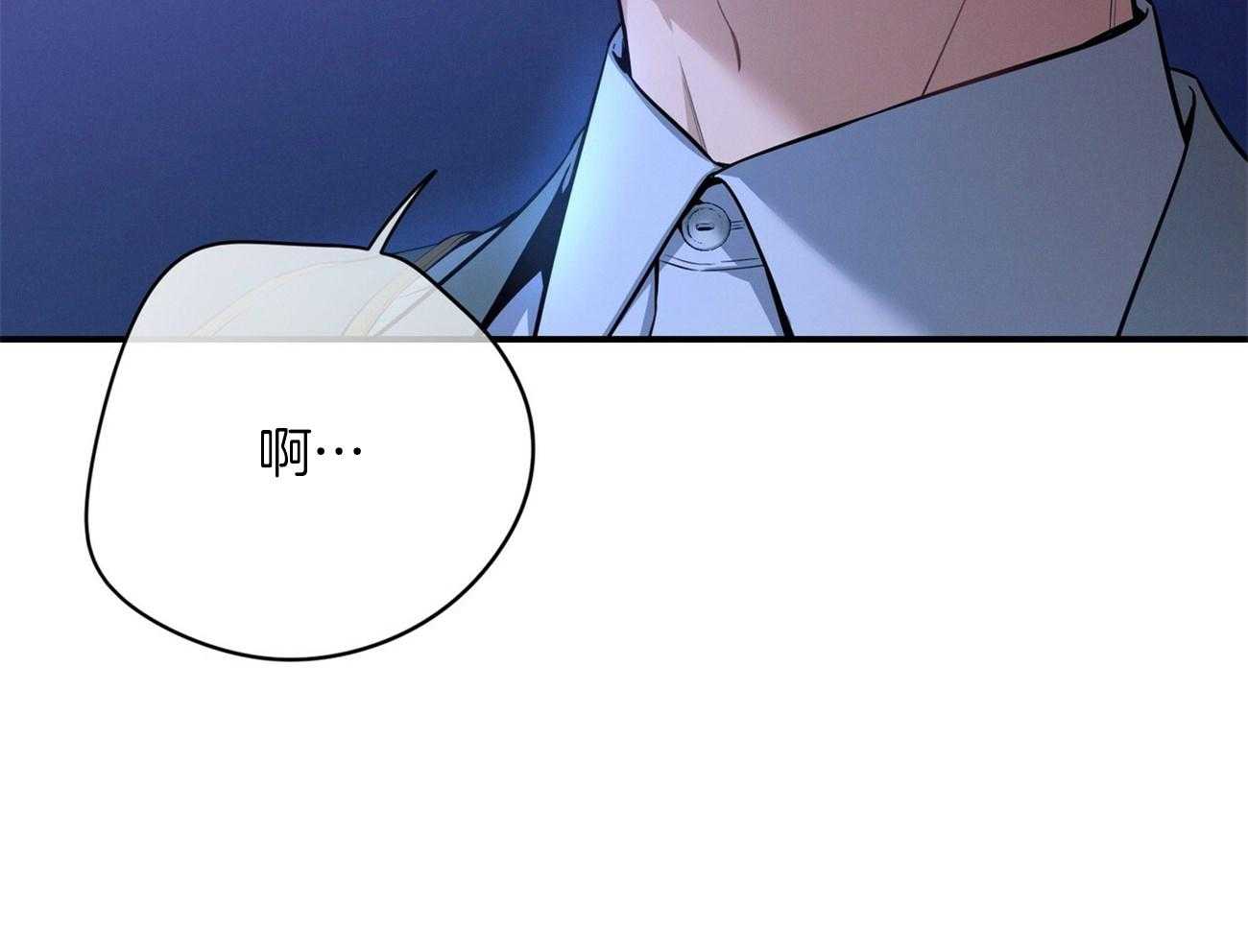 第58话_只是观察1