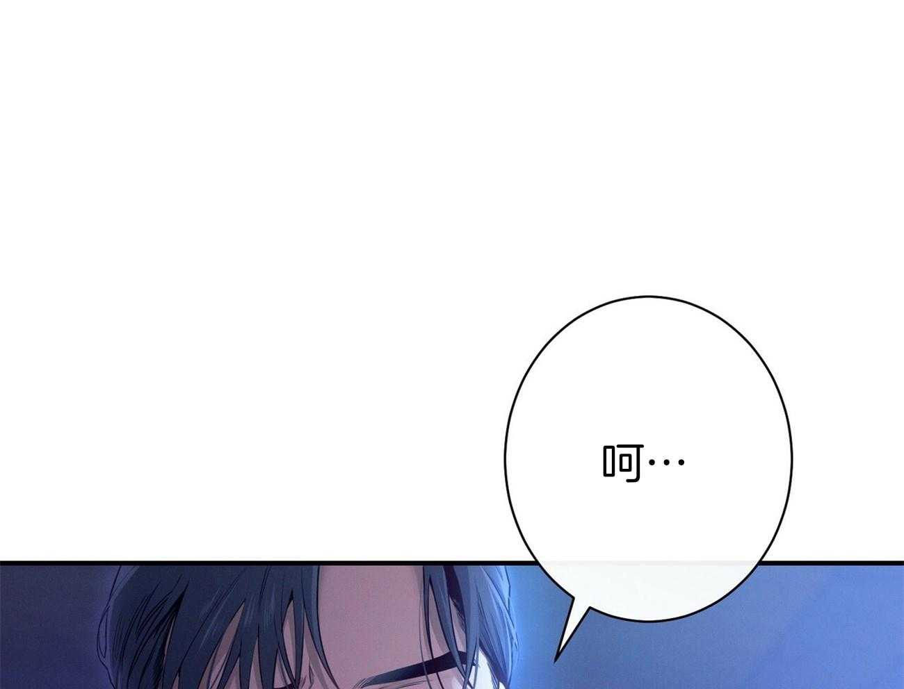 第58话_只是观察13
