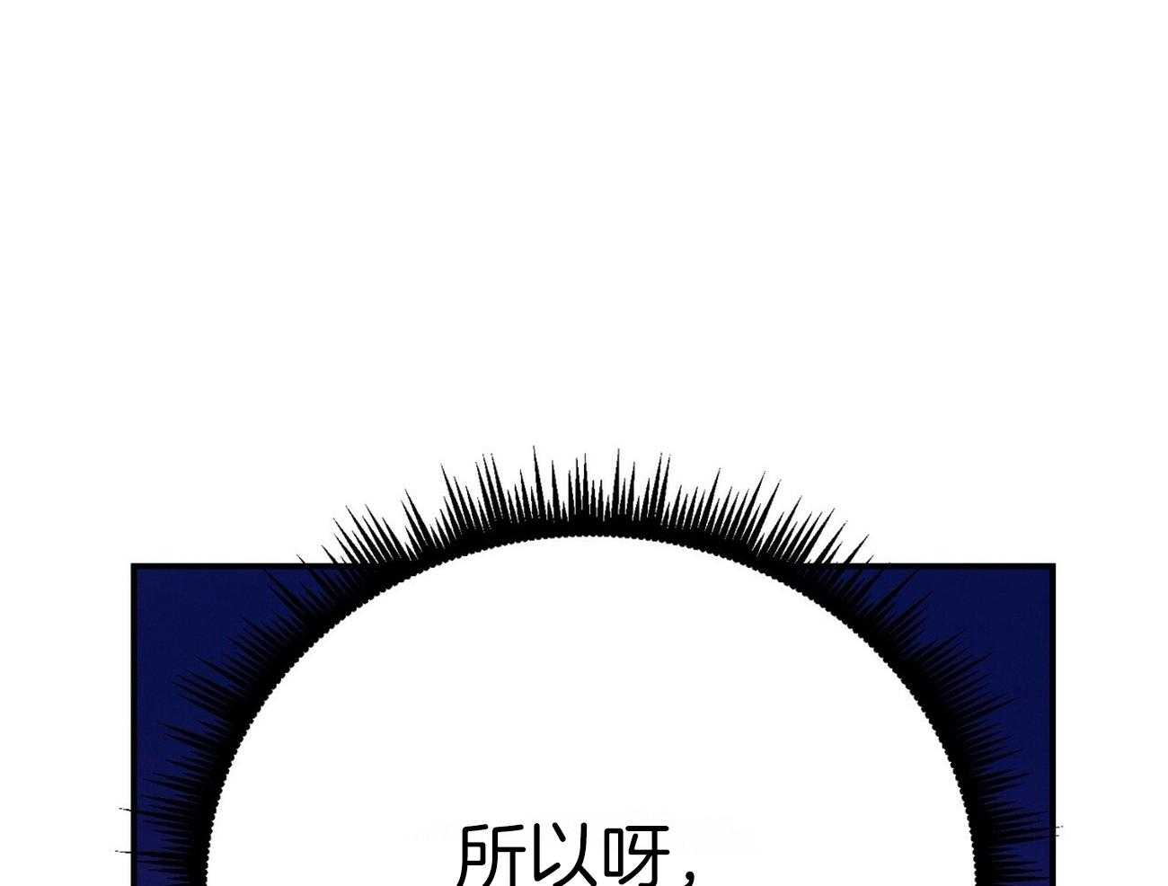 第58话_只是观察44