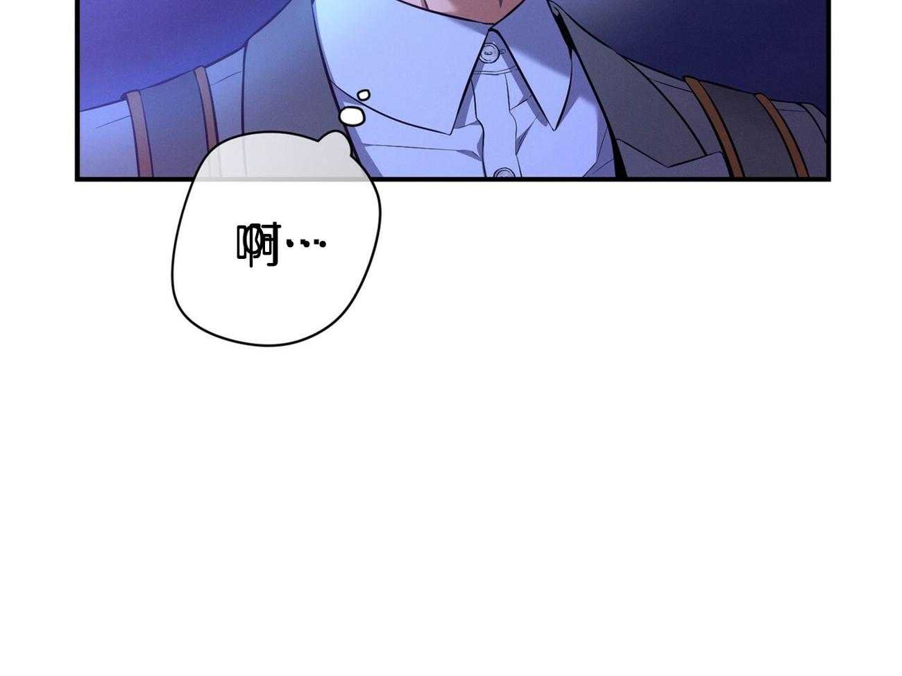 第58话_只是观察55