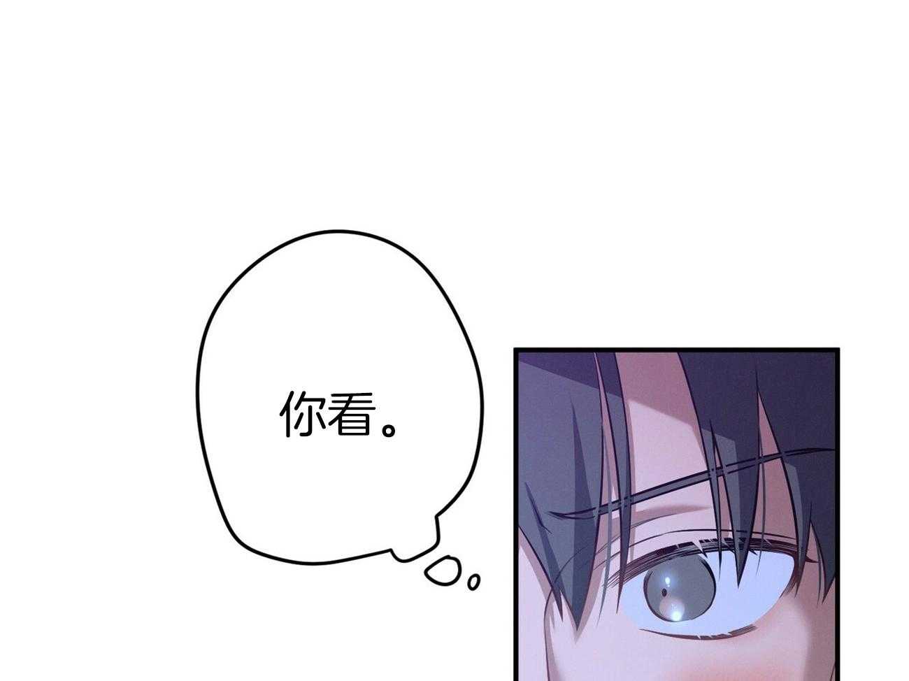 第58话_只是观察56