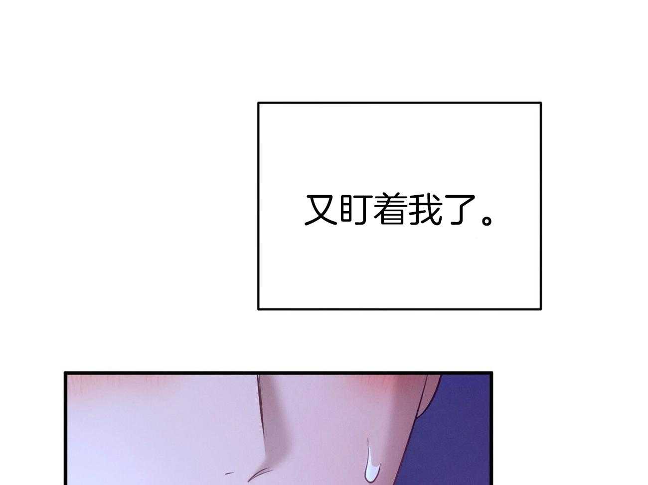 第58话_只是观察58