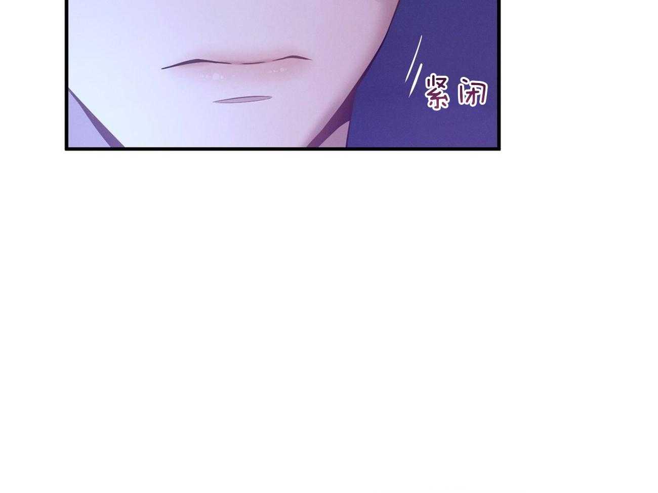 第58话_只是观察59