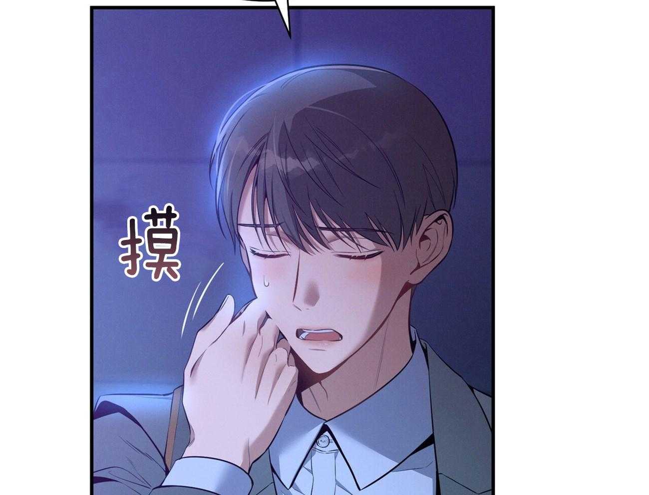 第58话_只是观察6