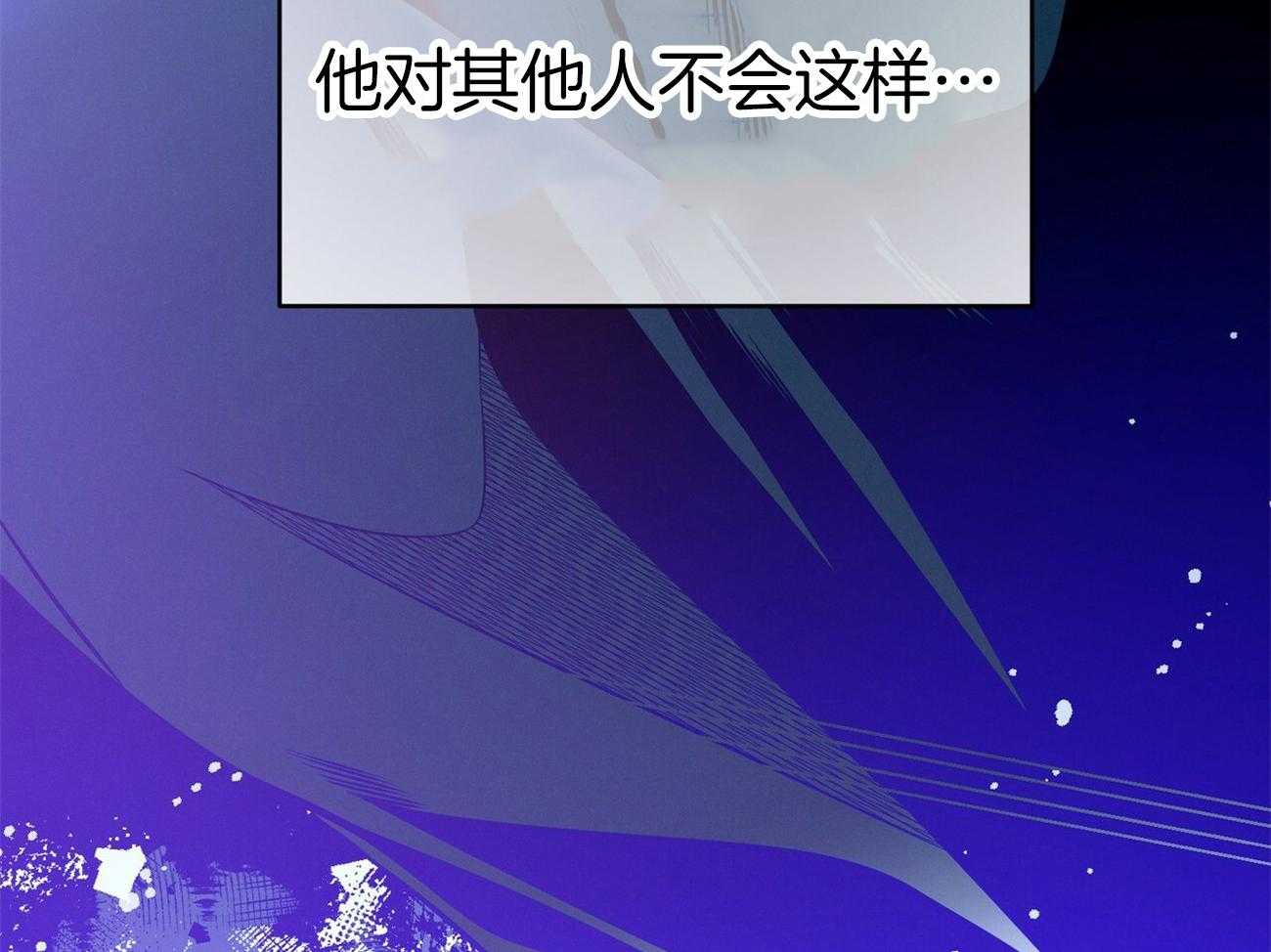 第58话_只是观察63