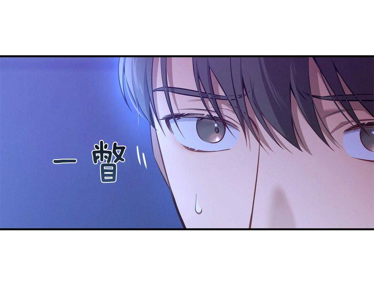 第58话_只是观察8