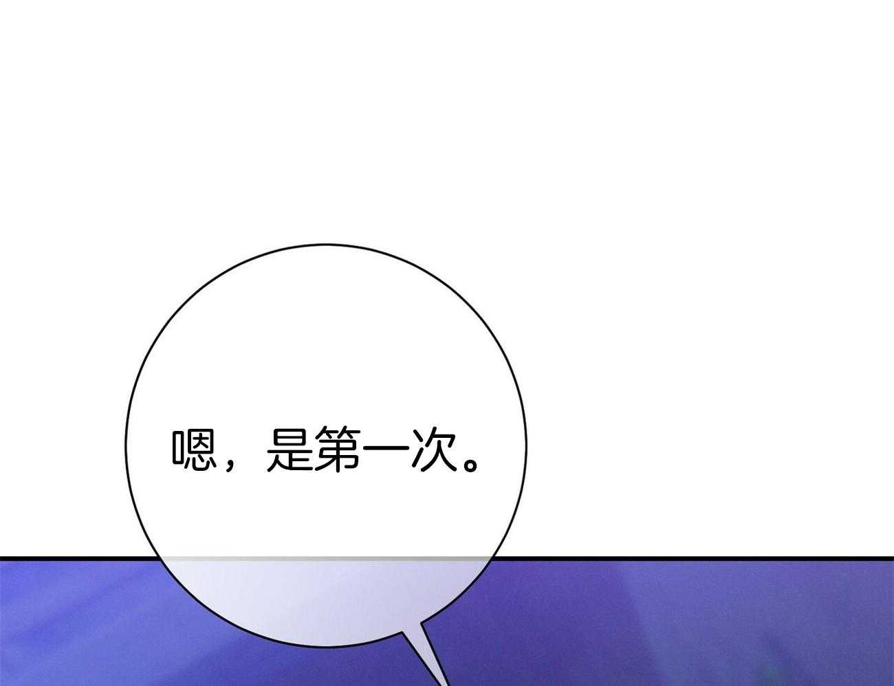 第59话_案件申诉24