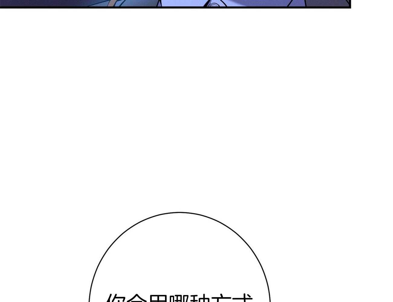 第59话_案件申诉37