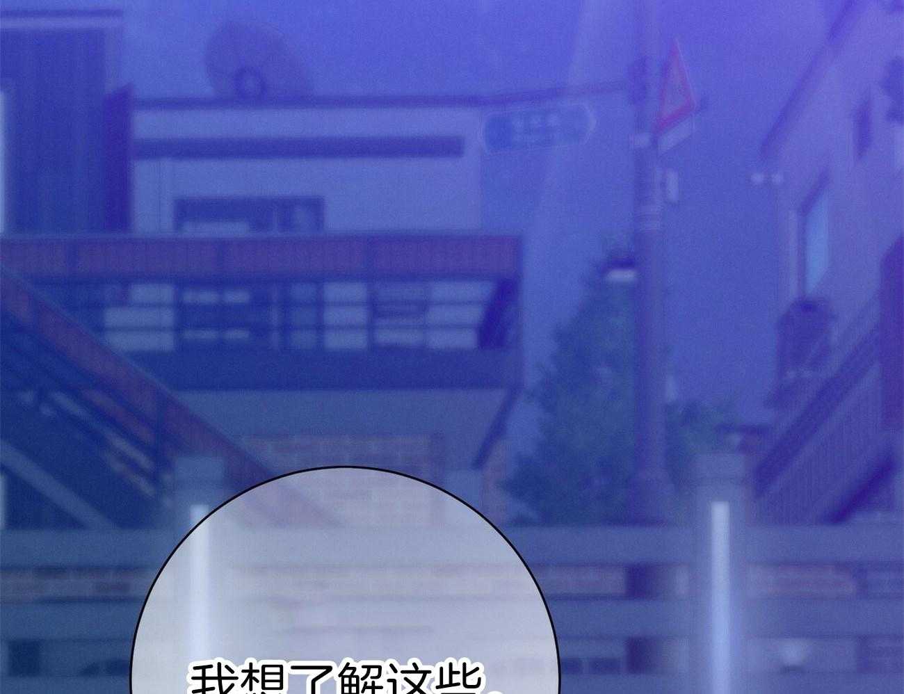 第59话_案件申诉39