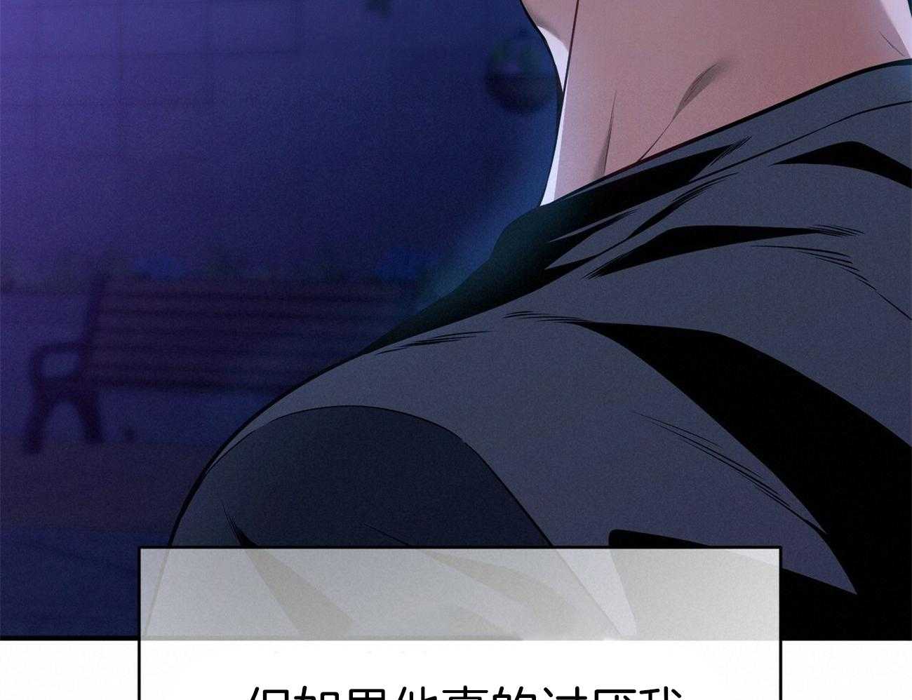 第59话_案件申诉53