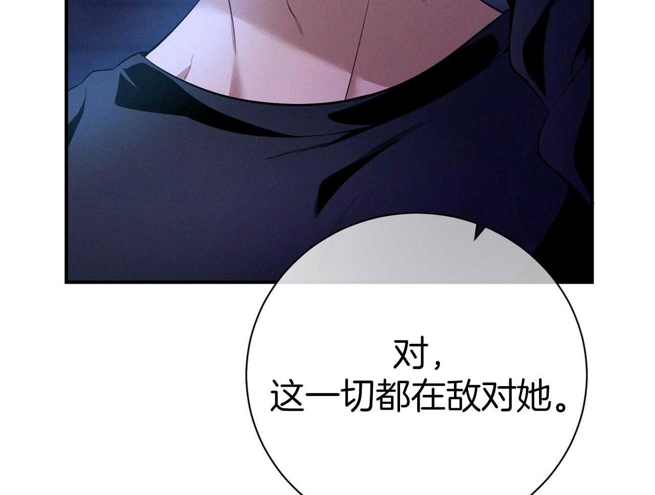 第59话_案件申诉65
