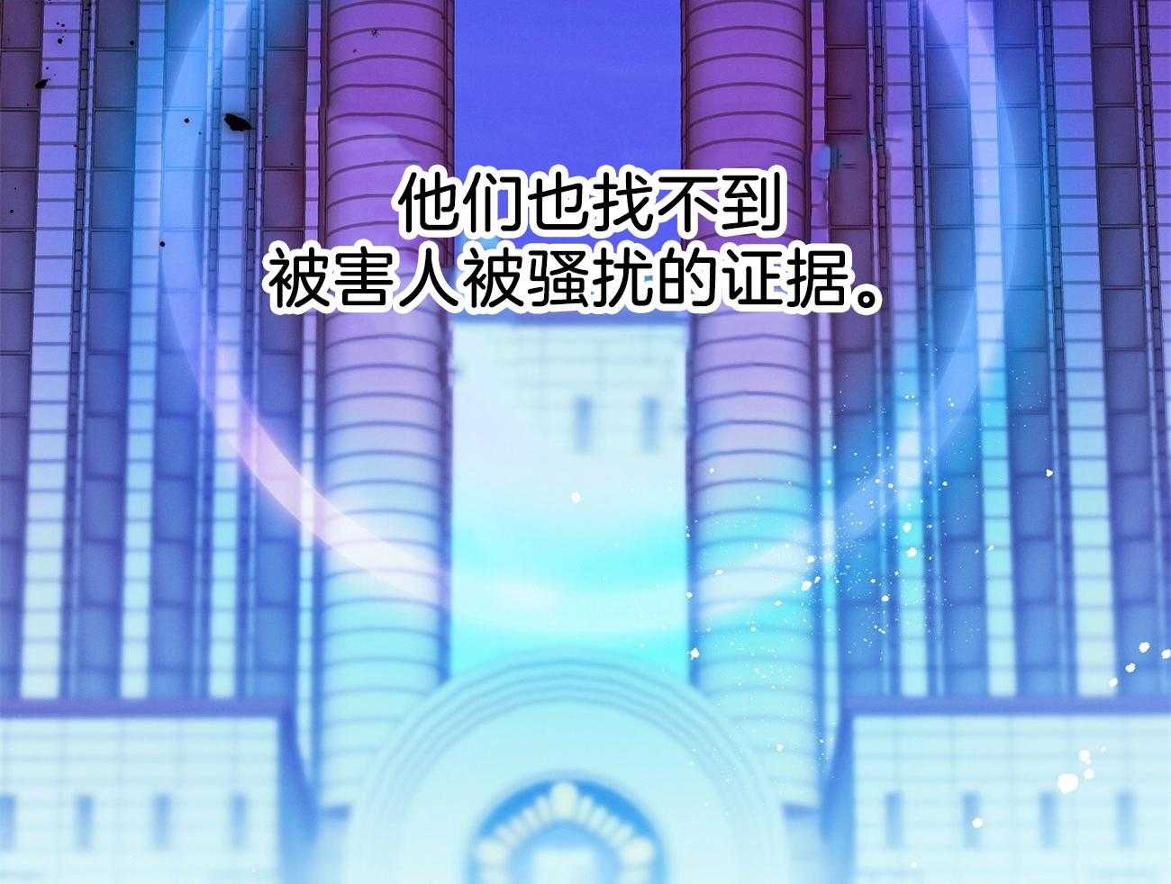 第59话_案件申诉75