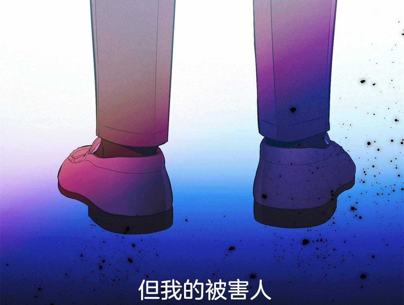 第59话_案件申诉78