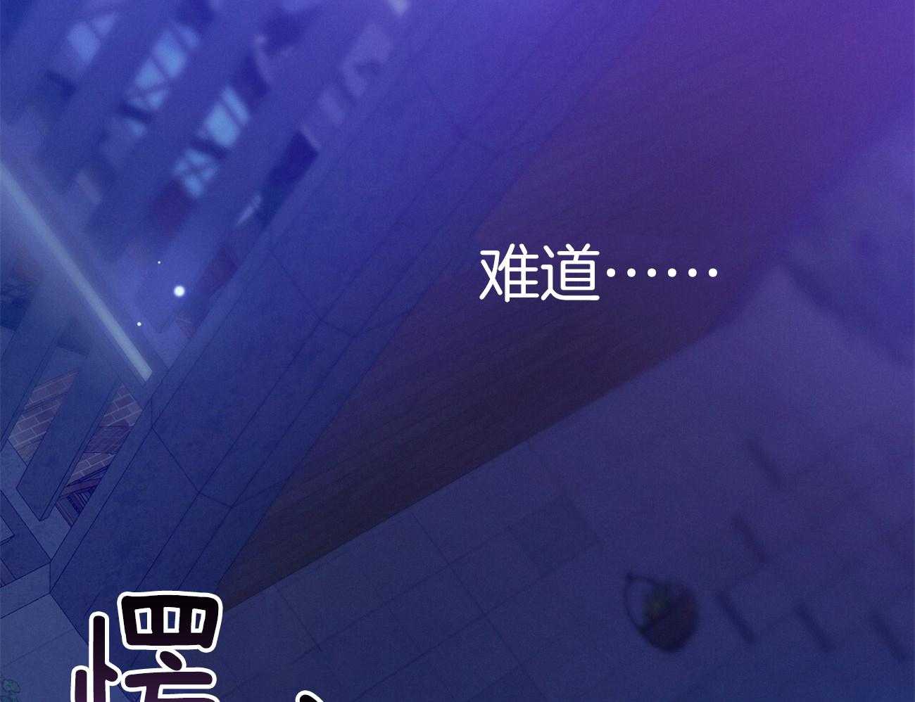 第60话_苦于无证35