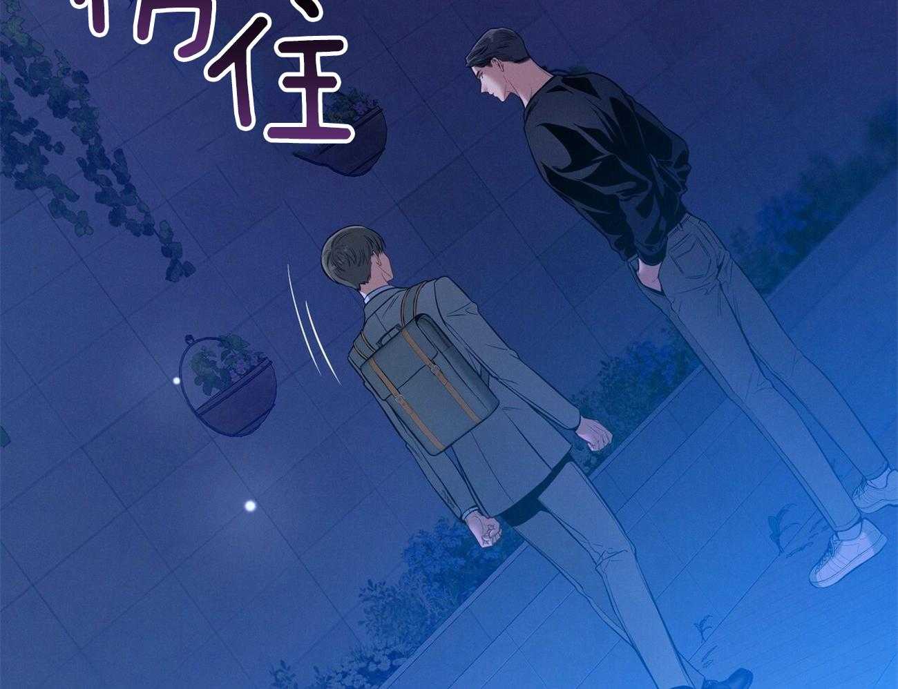 第60话_苦于无证36