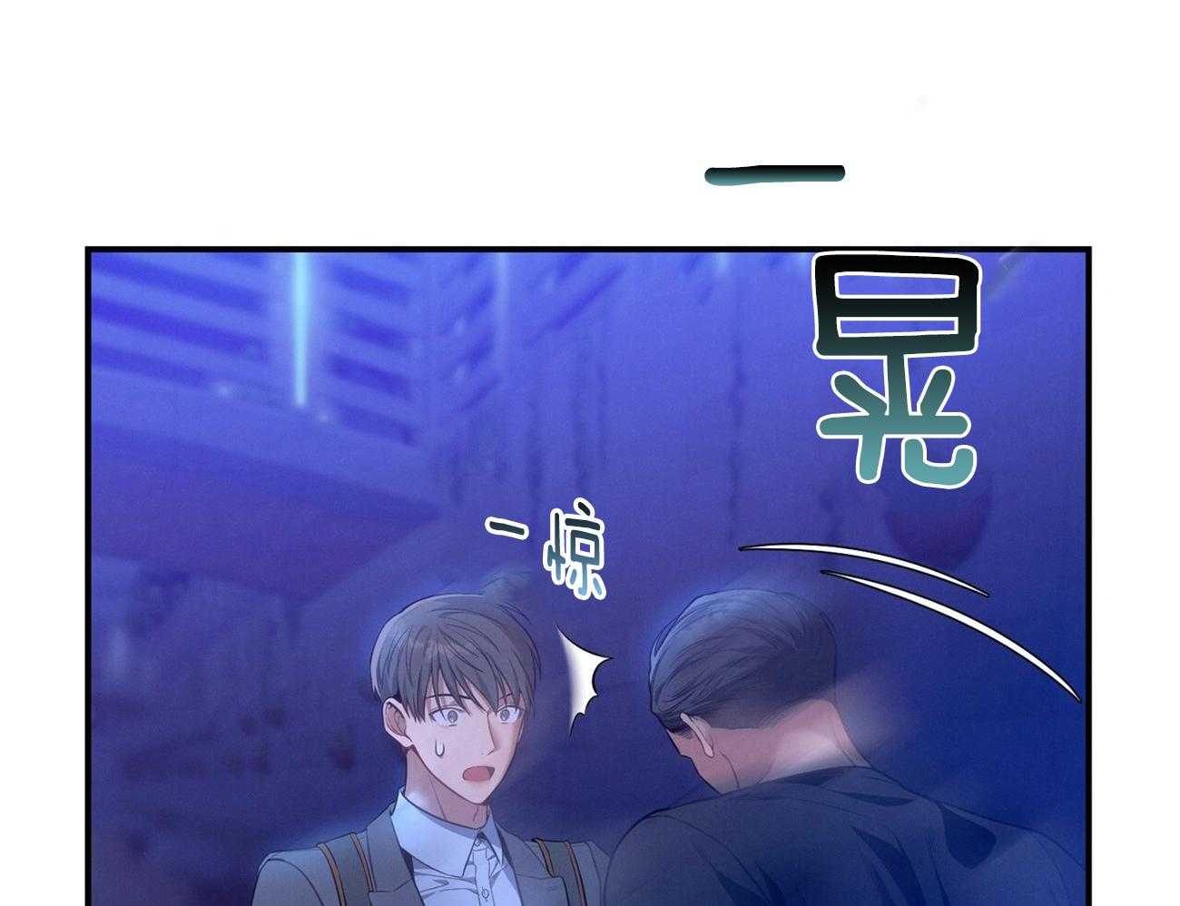 第60话_苦于无证67