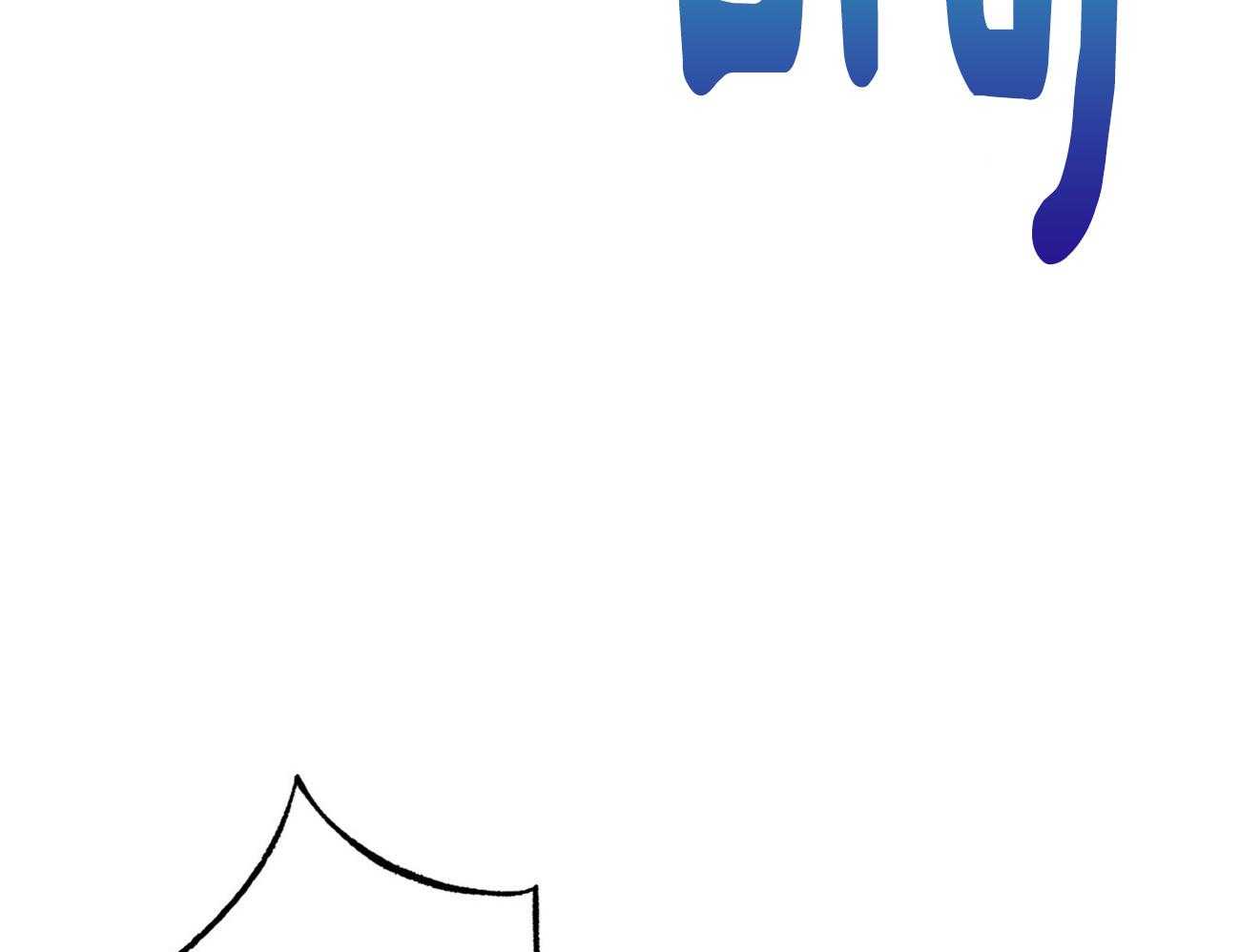 第60话_苦于无证73