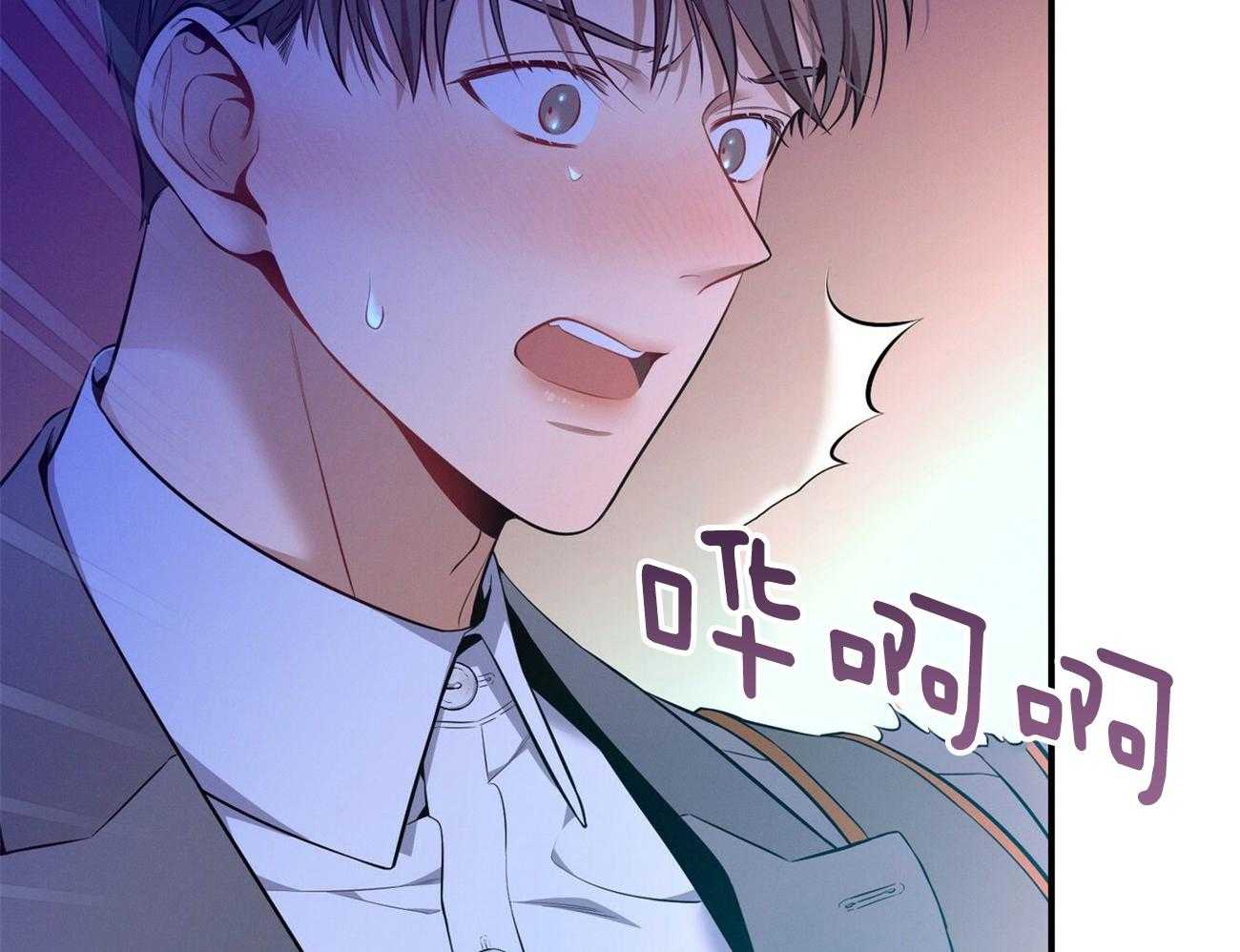 第60话_苦于无证75