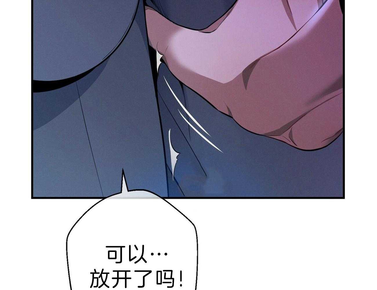 第61话_实操教学11