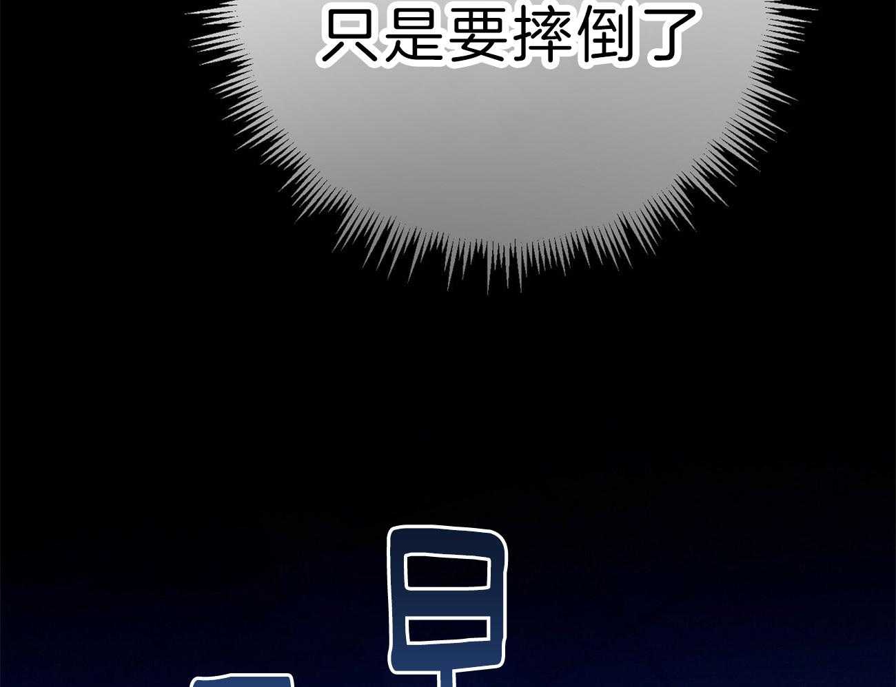 第61话_实操教学16