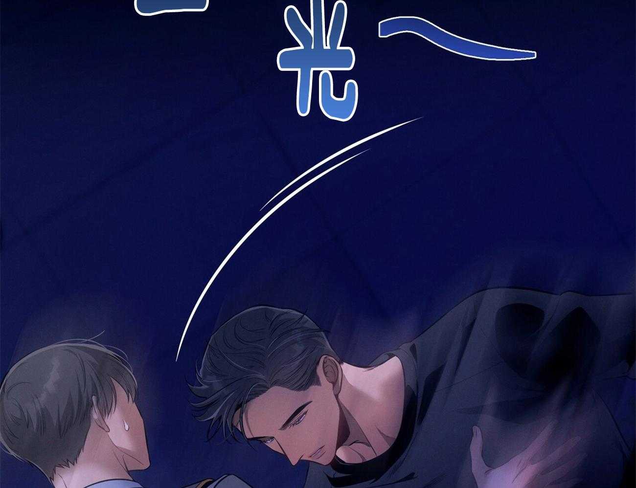 第61话_实操教学17