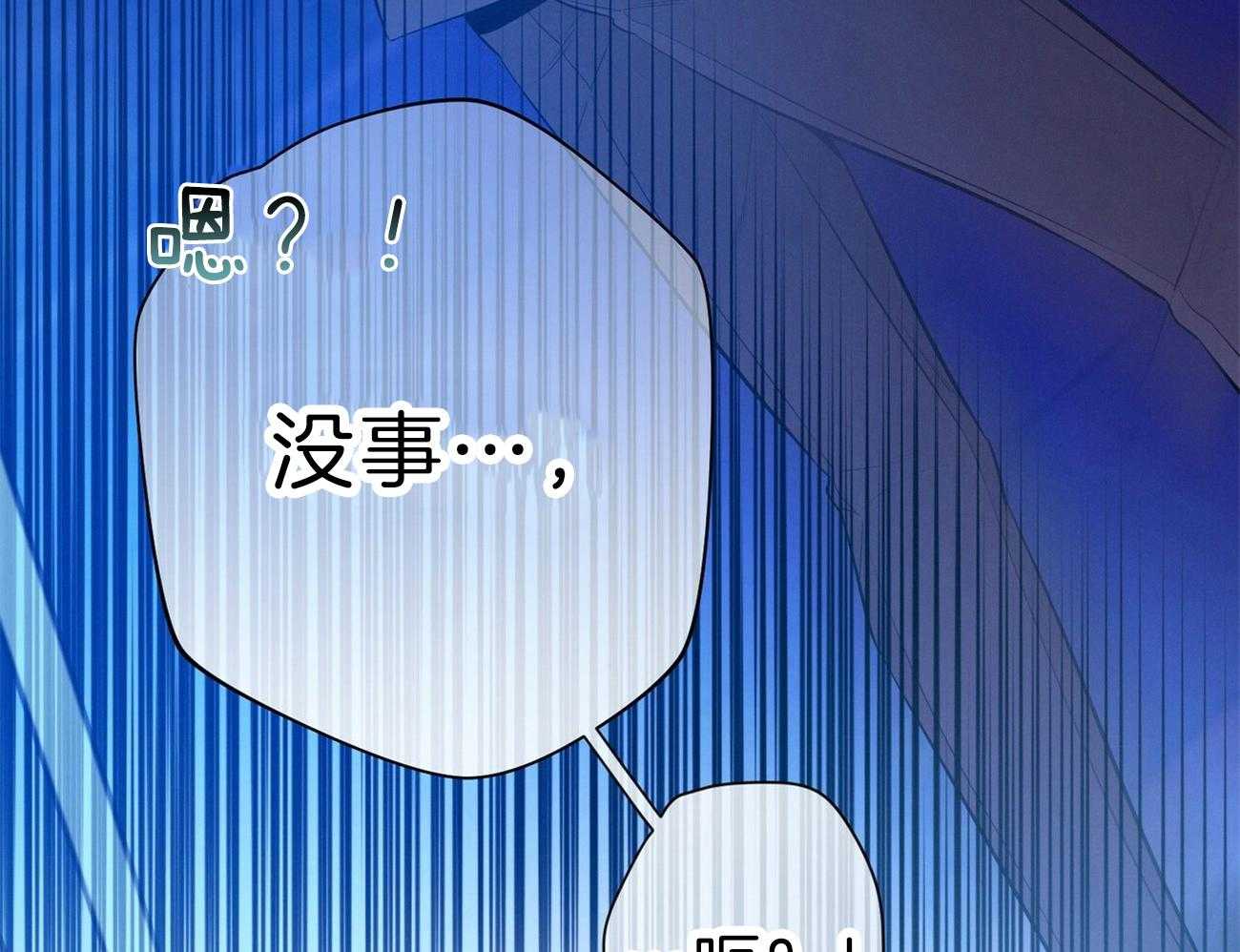 第61话_实操教学19