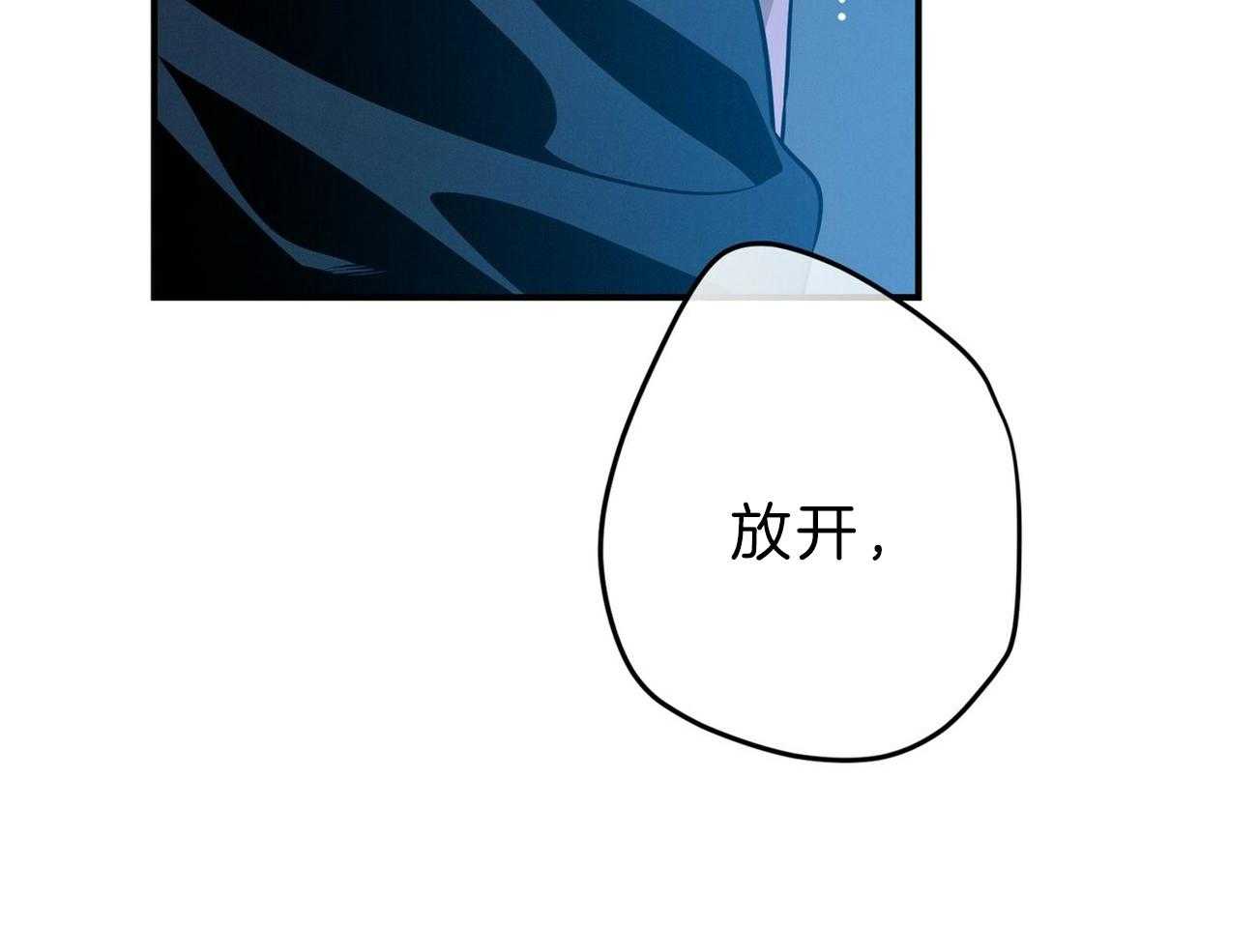 第61话_实操教学31