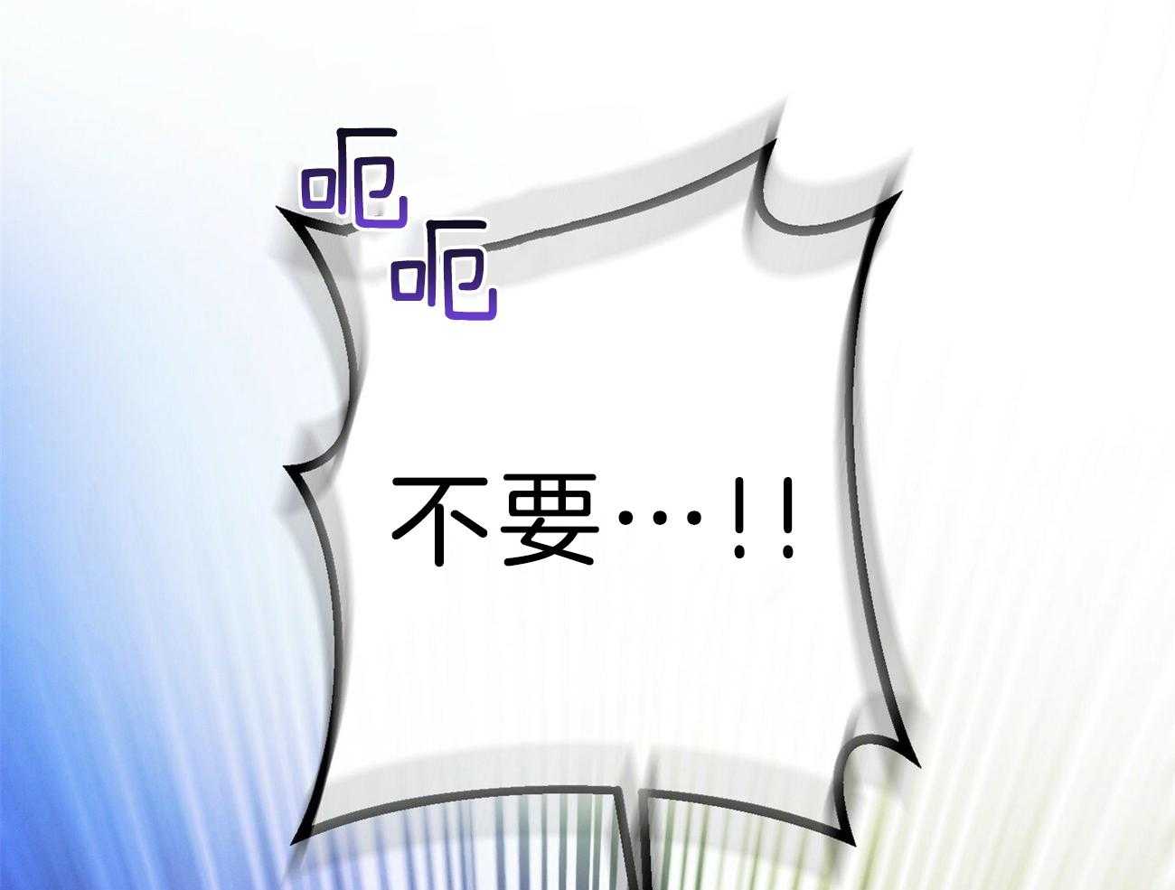 第61话_实操教学43