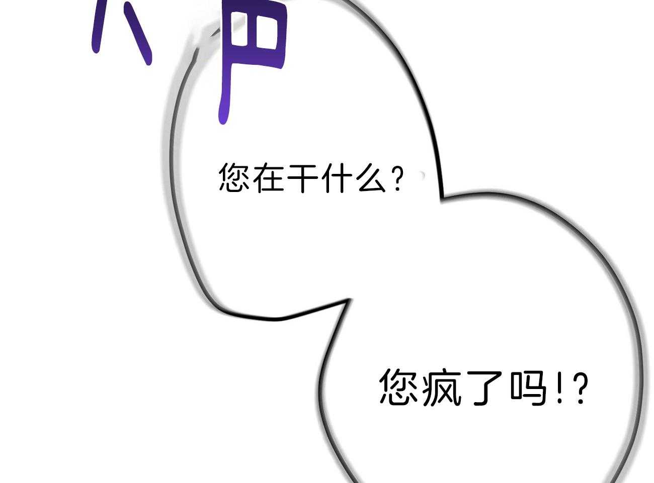 第61话_实操教学53