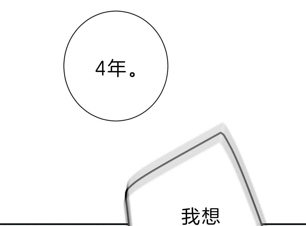 第61话_实操教学57