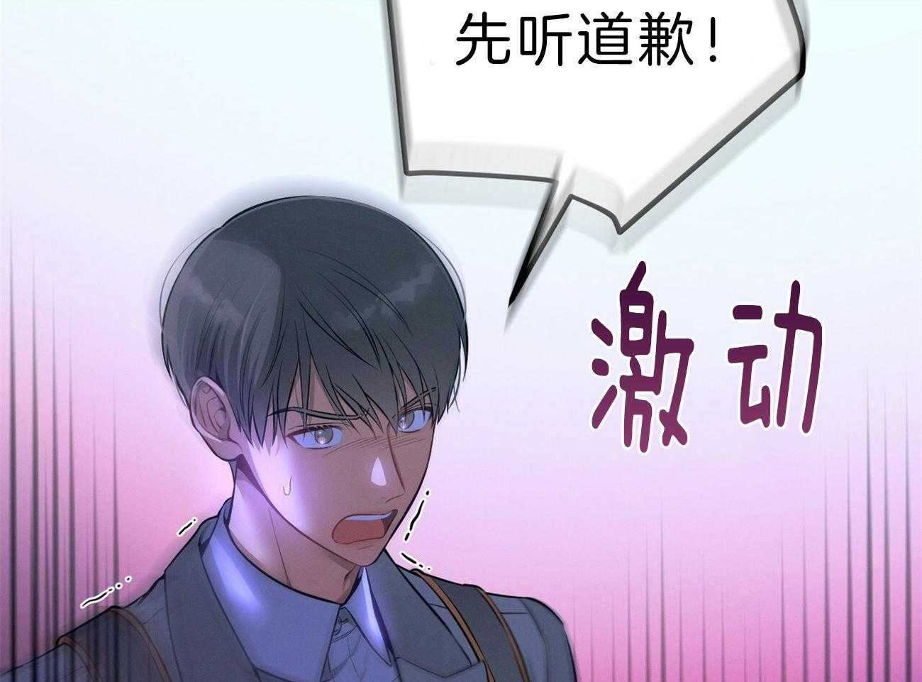 第61话_实操教学58