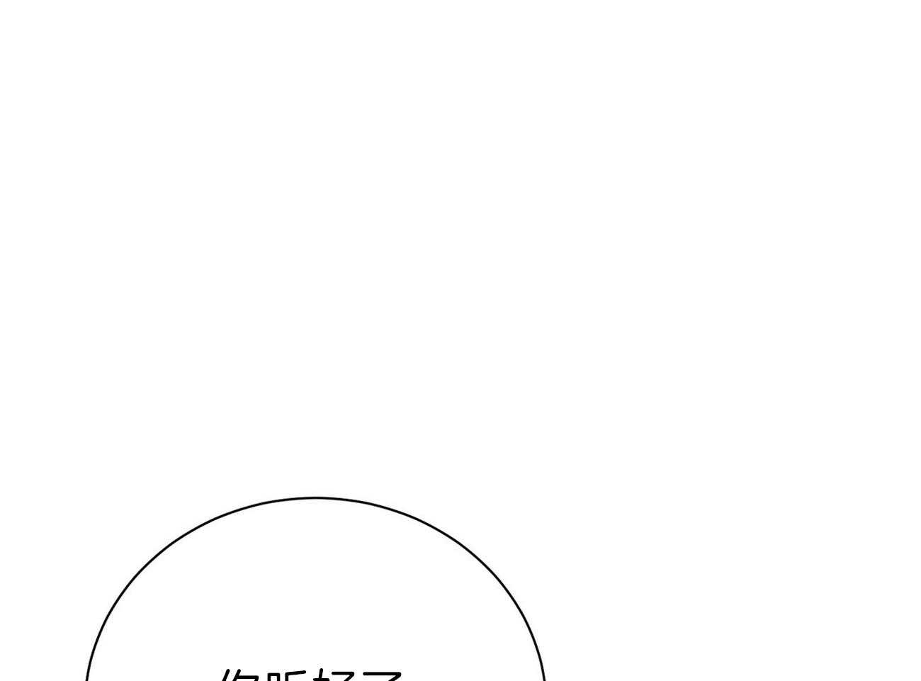 第61话_实操教学60