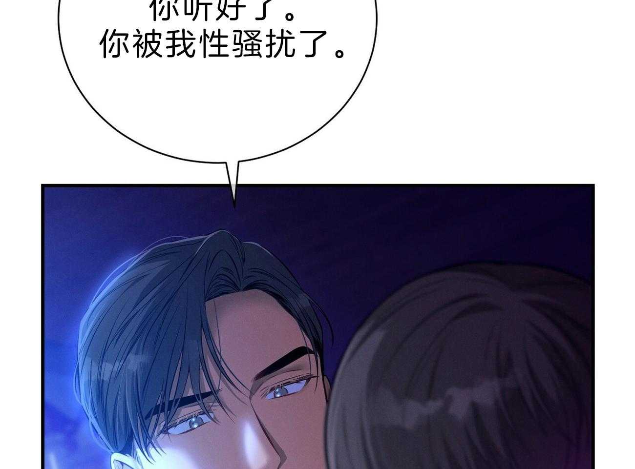第61话_实操教学61
