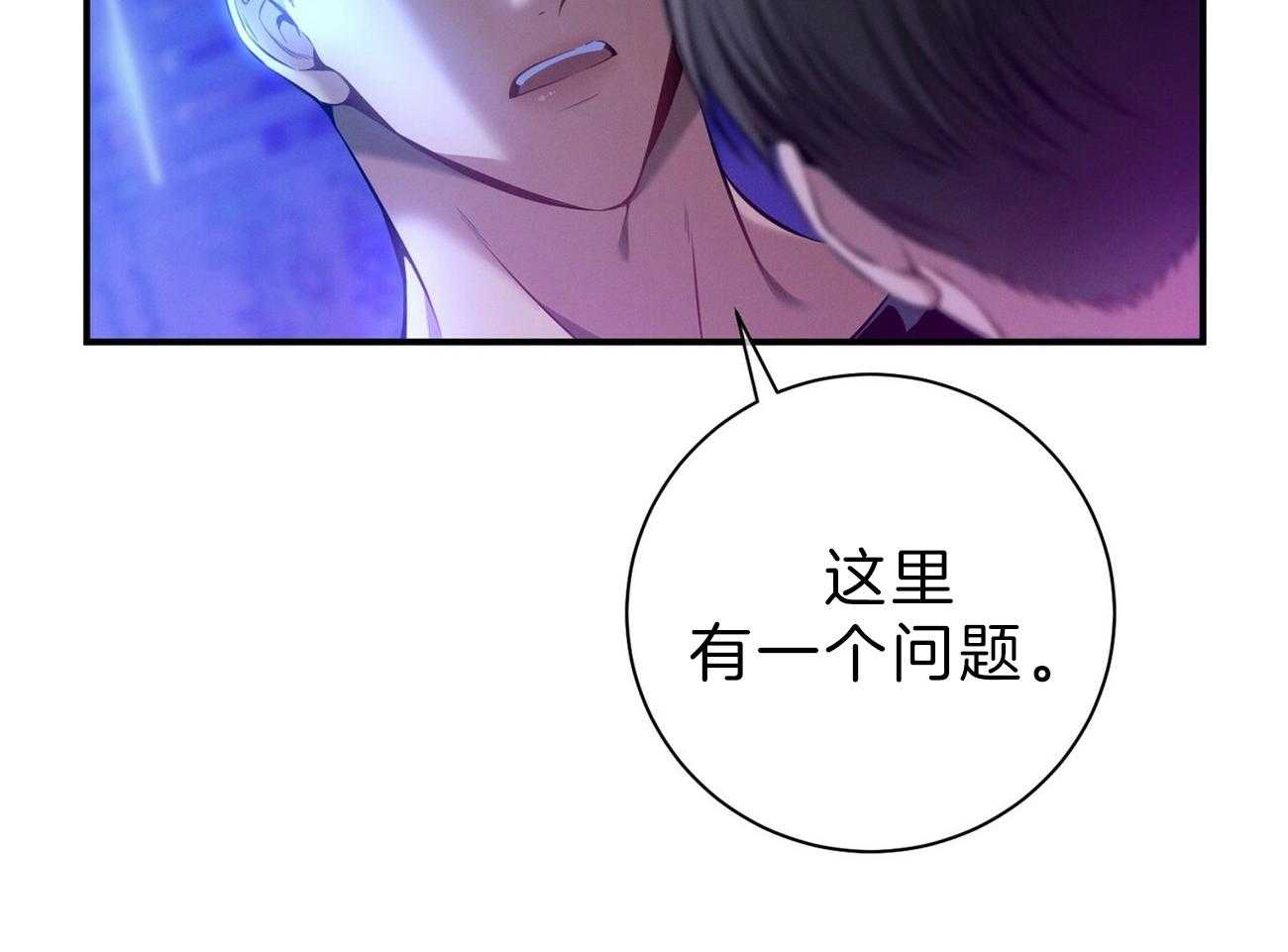 第61话_实操教学62