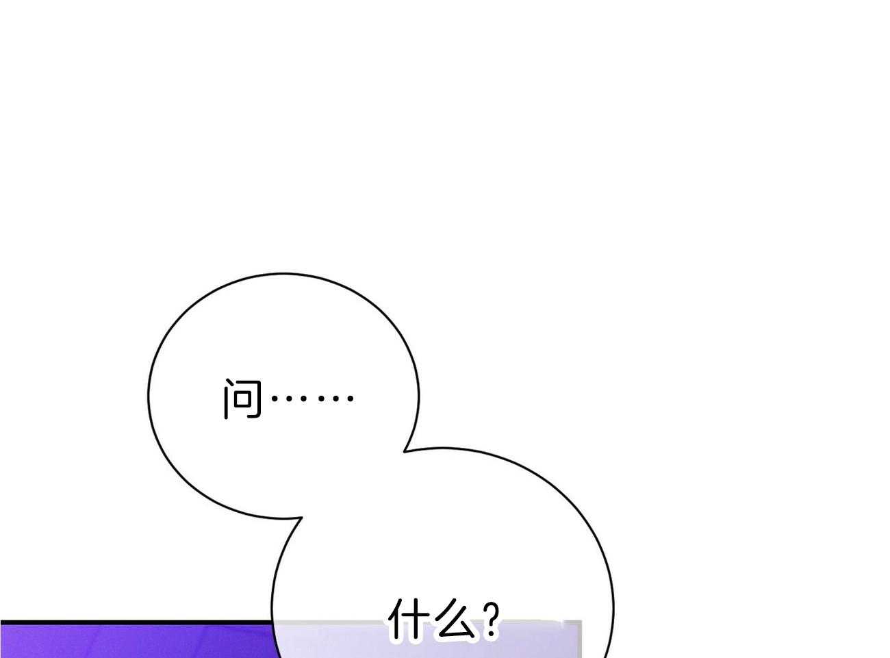 第61话_实操教学63