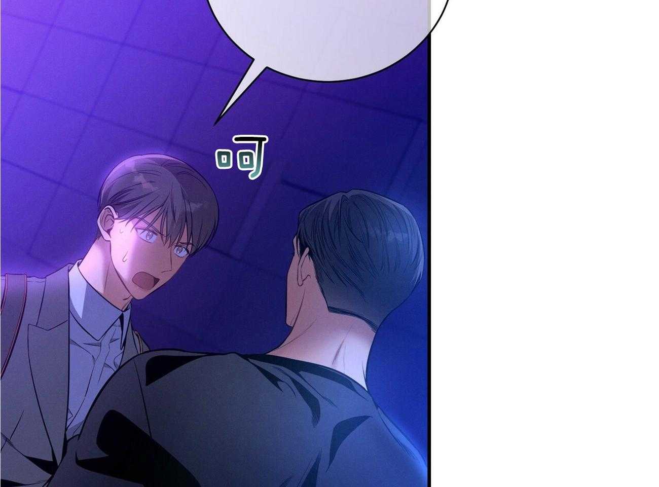第61话_实操教学64