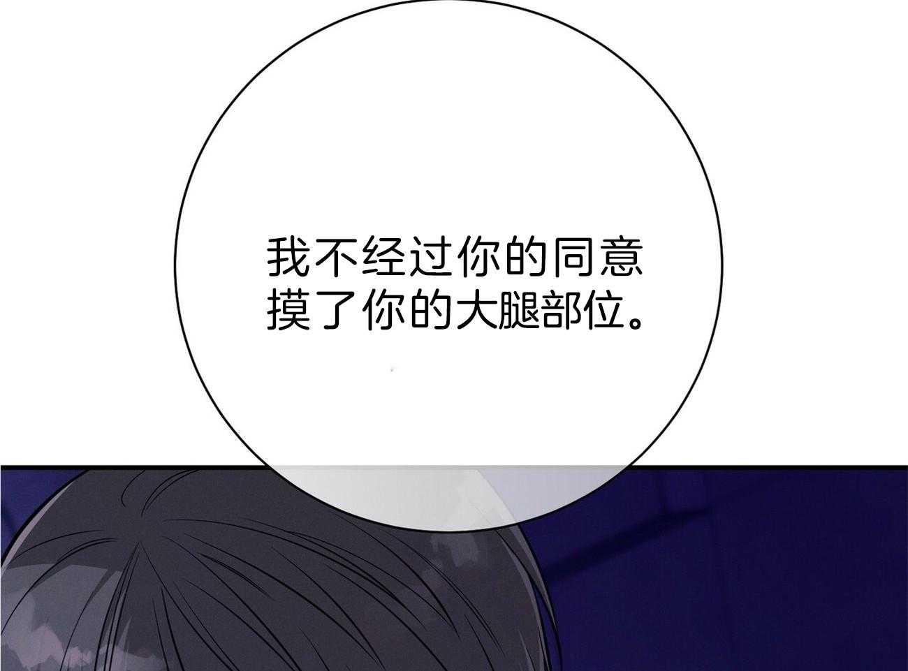 第61话_实操教学66