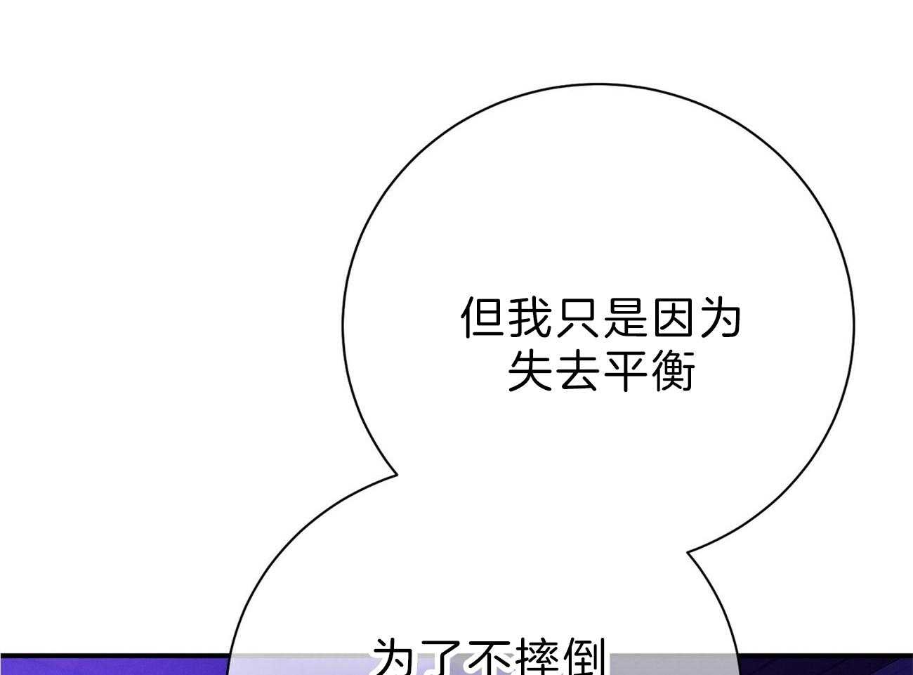 第61话_实操教学69