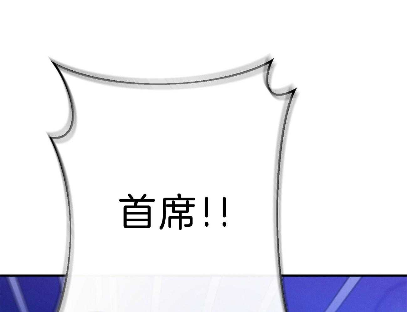 第61话_实操教学7