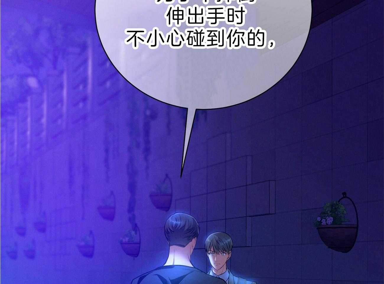 第61话_实操教学70