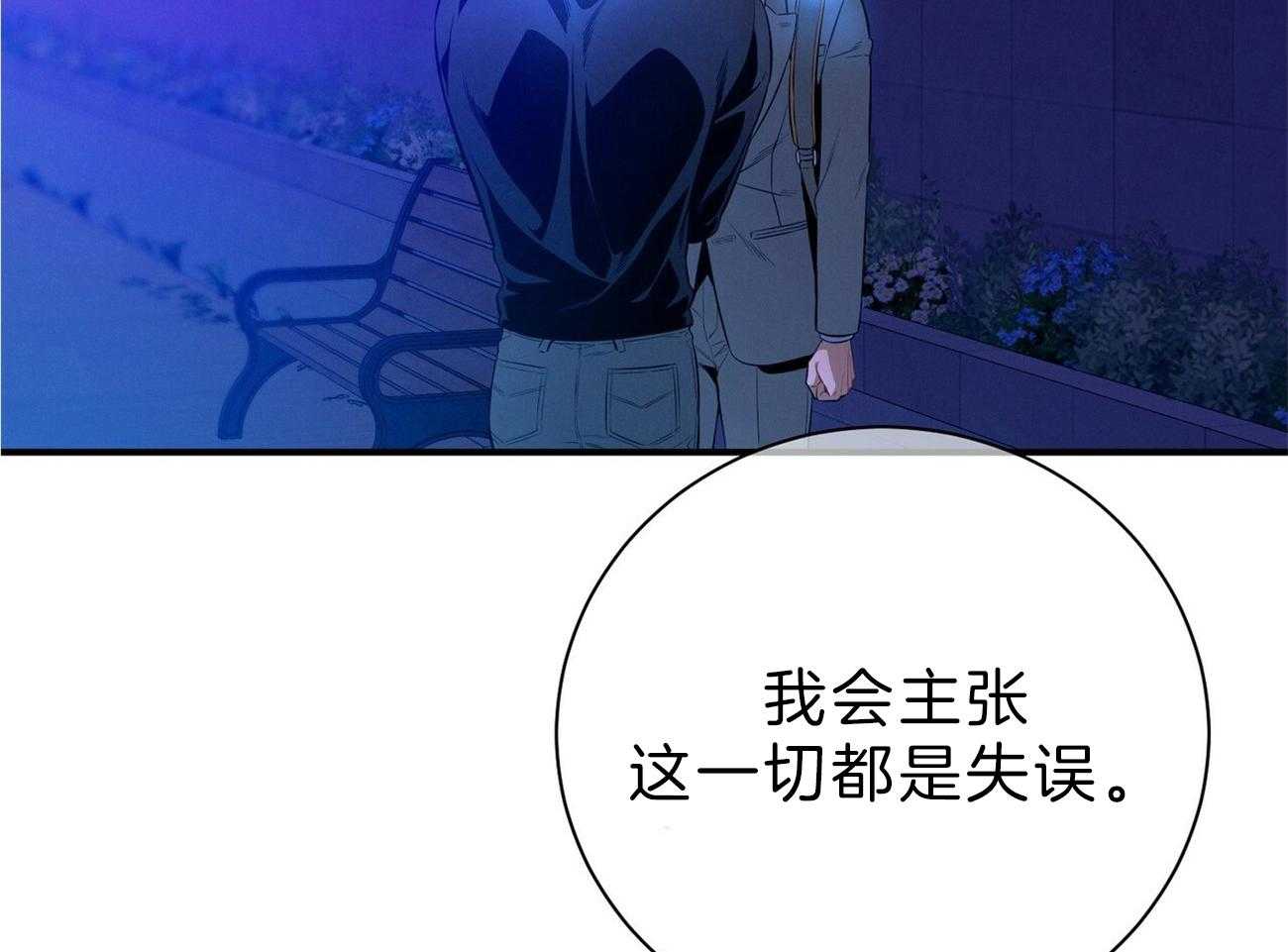 第61话_实操教学71