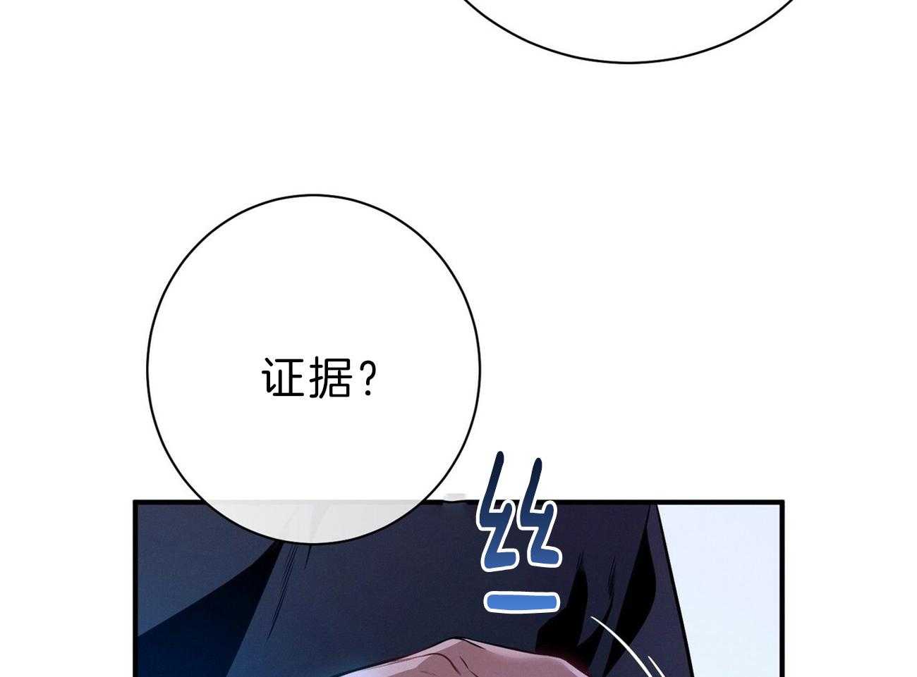 第61话_实操教学72